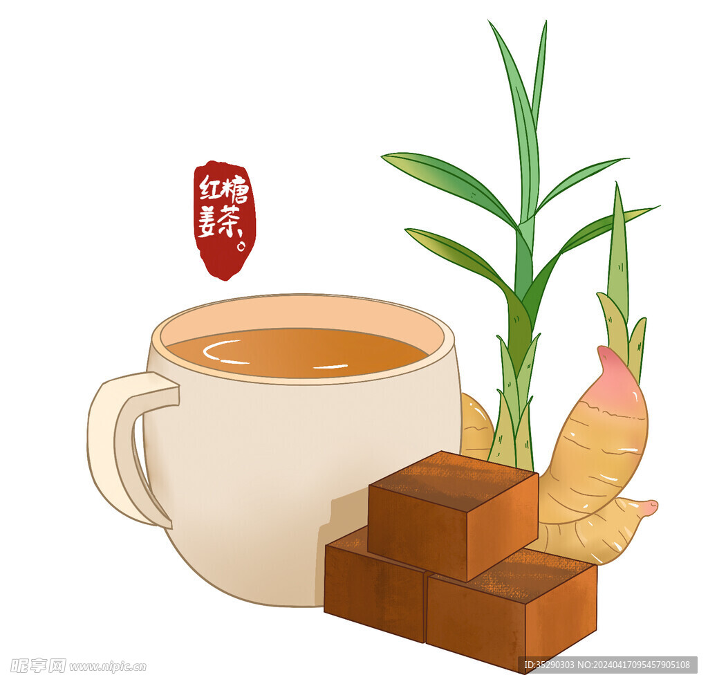 红糖姜茶食物