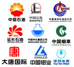 中国石化