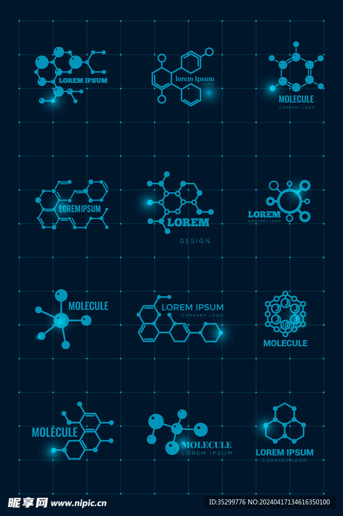 医疗基因图化学元素矢量元素