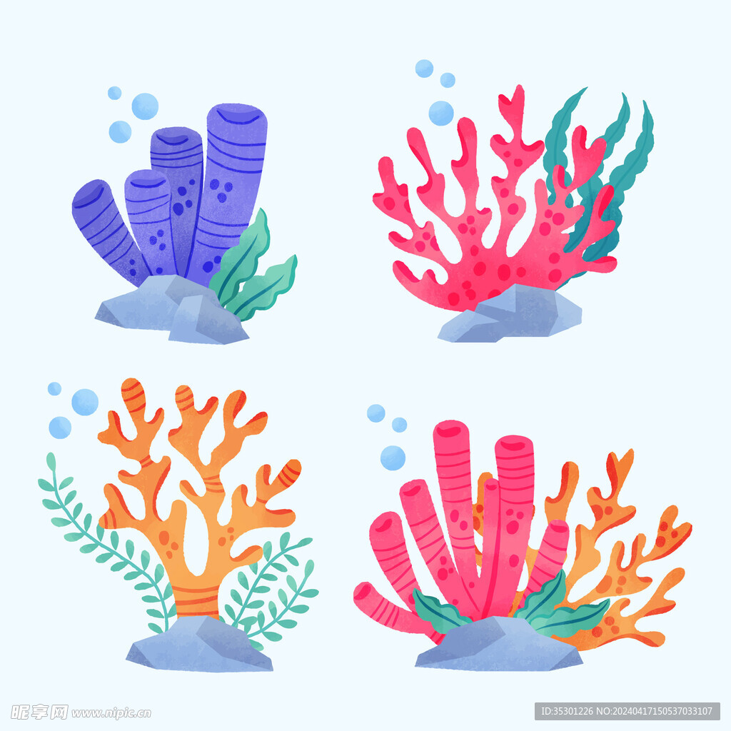 矢量珊瑚