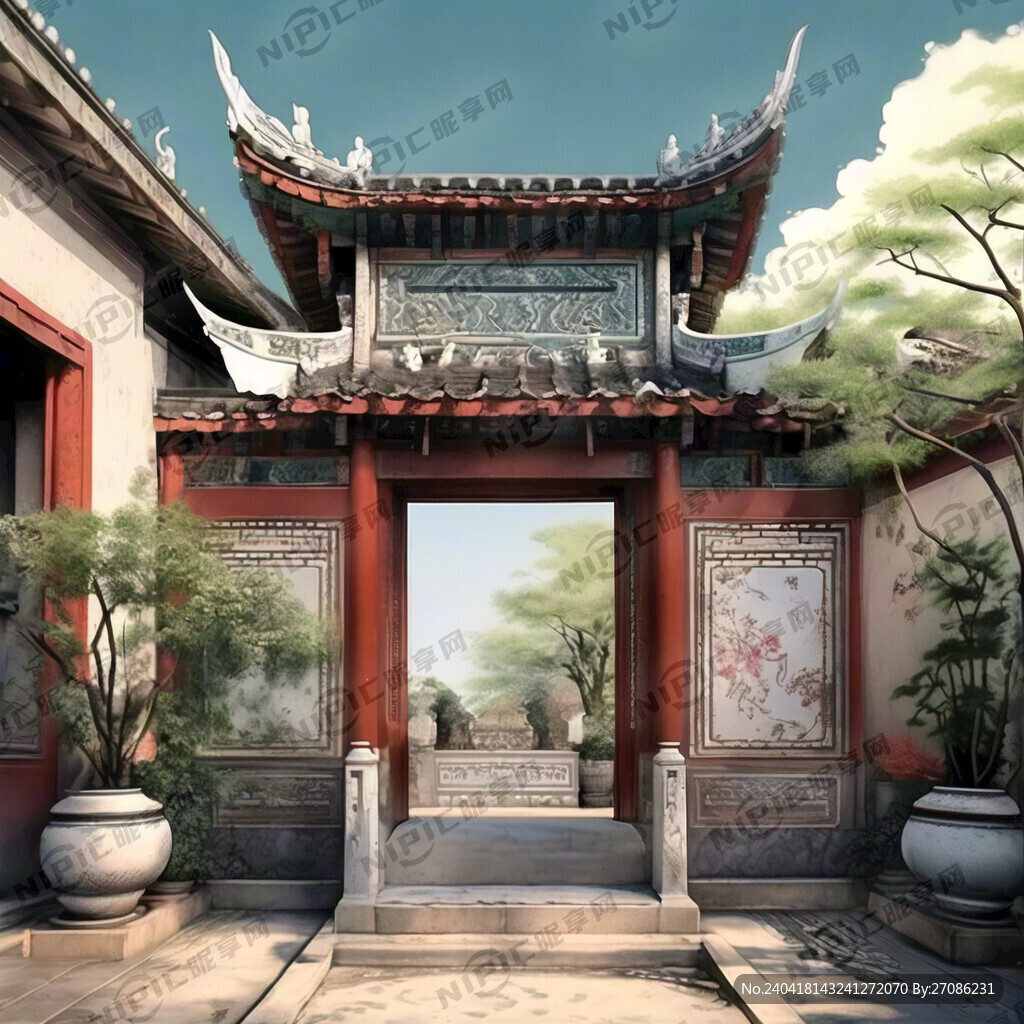 潮汕四合院