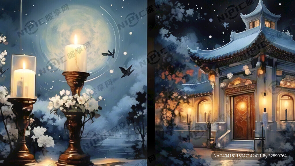 万家灯火 夜景  星空 浅色