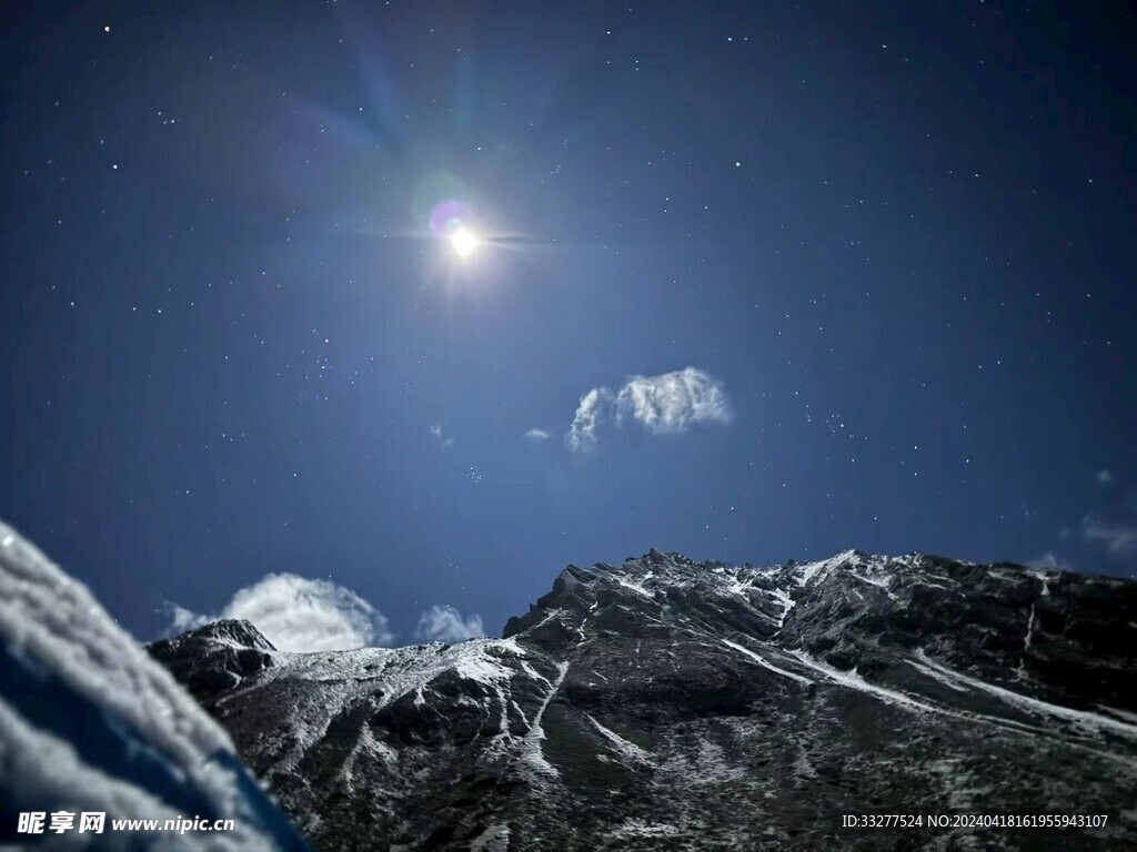 雪山