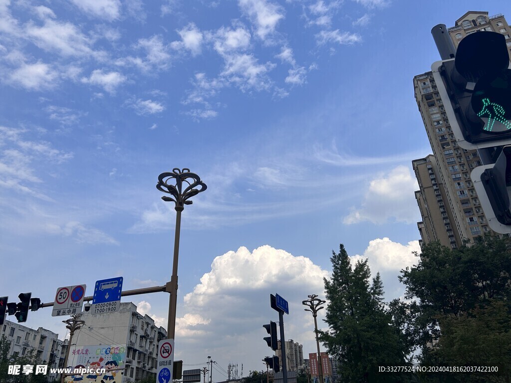 天空