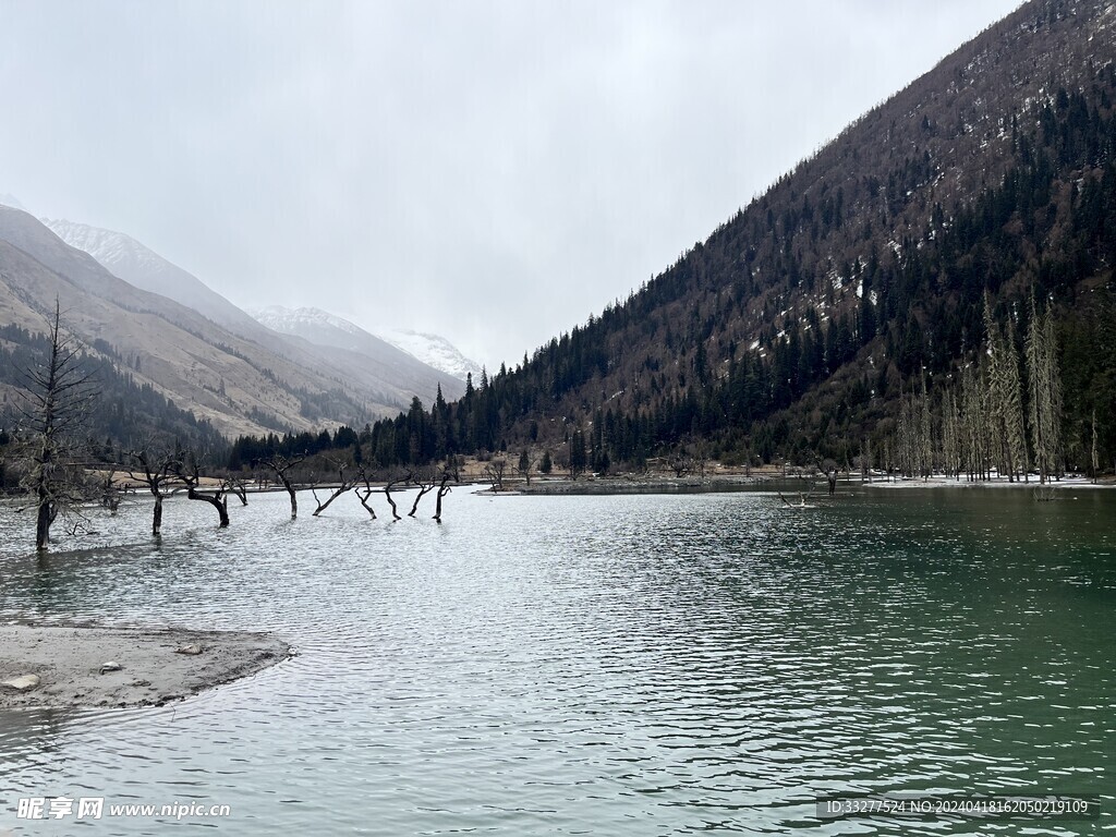 山水