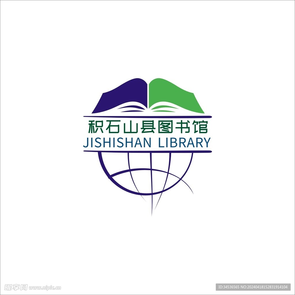 积石山县图书馆