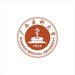 广西医科大学