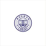 香洲区图书馆