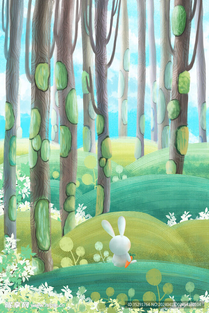 森系插画海报背景