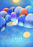 森系插画海报背景