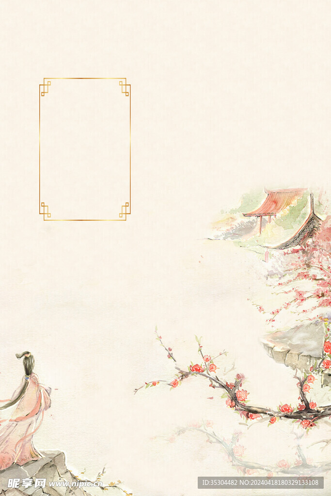 古风梅花