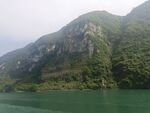 西陵峡