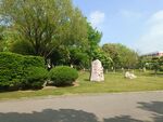 园林景观