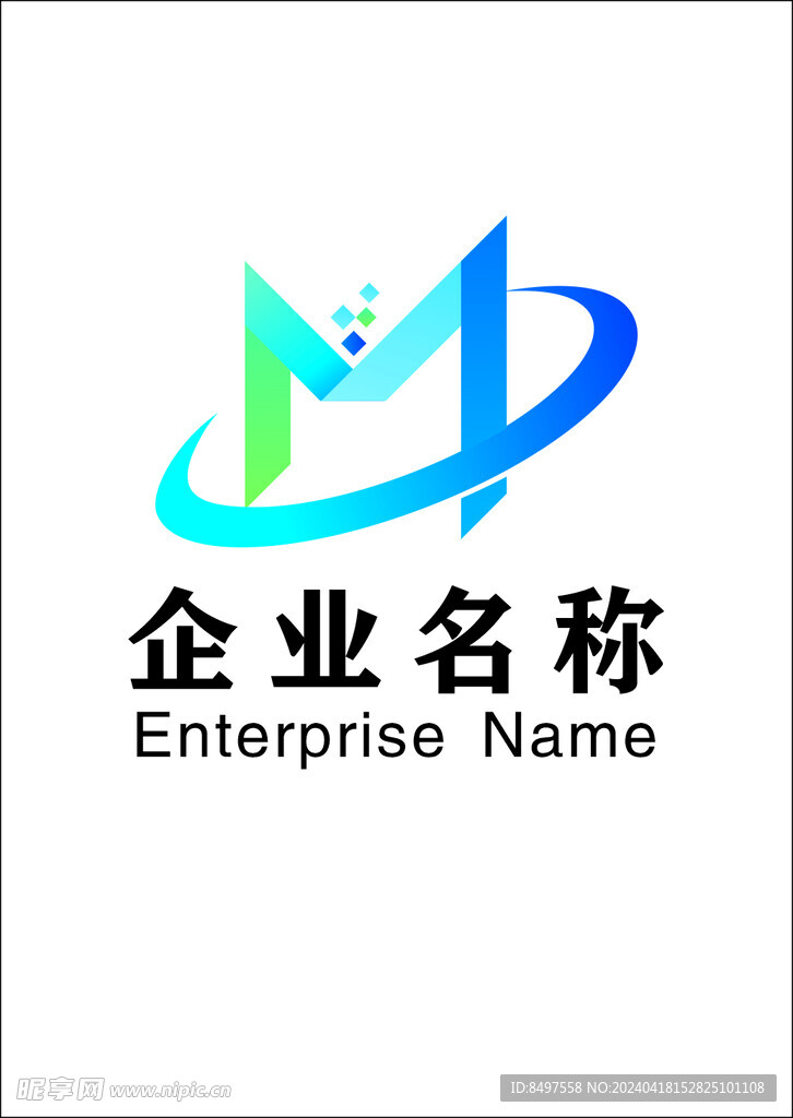 公司LOGO图片