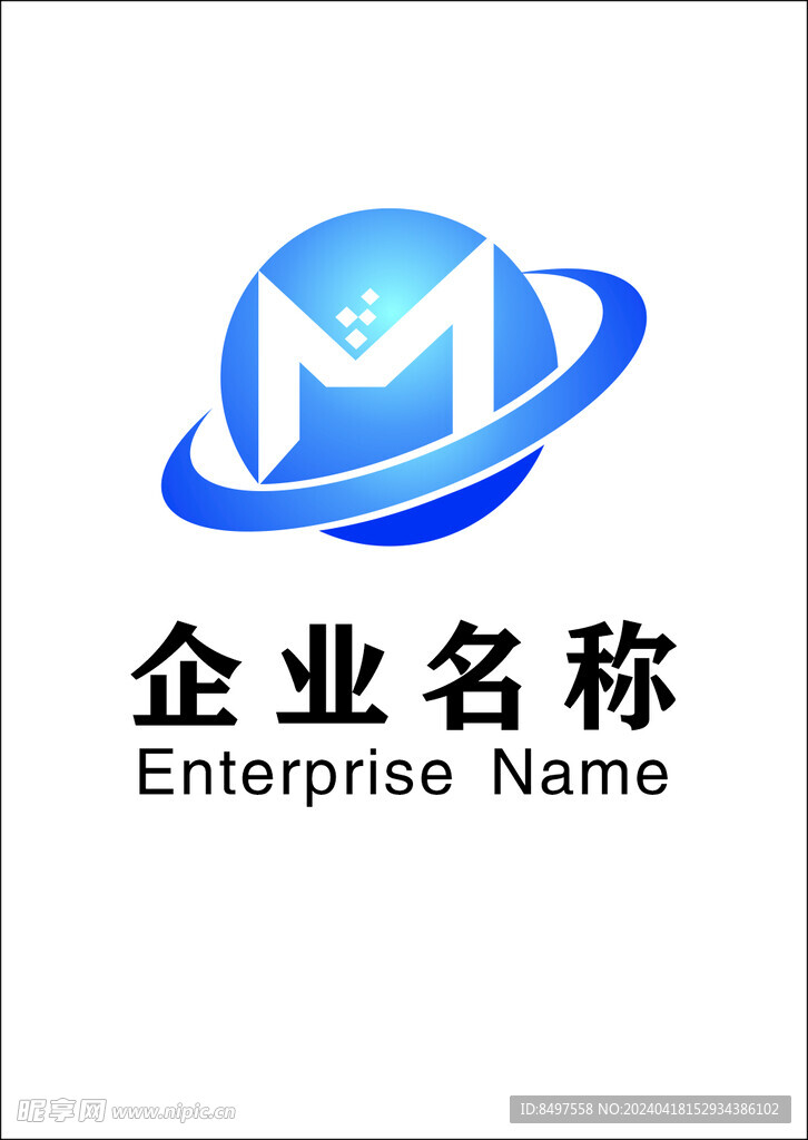 公司LOGO图片