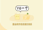 背景墙