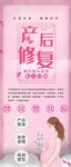 月子中心母婴 