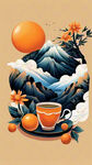 有橙子 菊花 茶山组成的插画