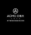 艾格木