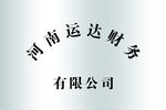 银色钛金牌