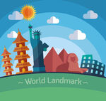 扁平化世界著名地标插画