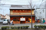 京都街景