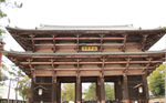 古建奈良东大寺
