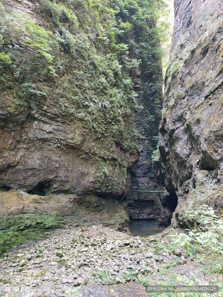 重庆奉节天井峡地缝