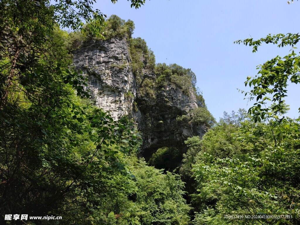 重庆奉节天井峽地缝