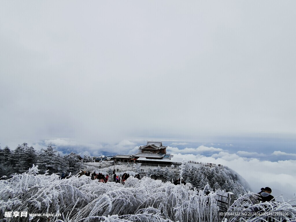 峨眉山的云海