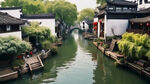 江南水乡，绍兴水乡，近处水面，远处房屋，广阔的视野，俯视图，超广角