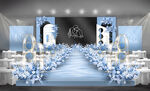 蓝色婚礼布置背景效果图大屏装饰