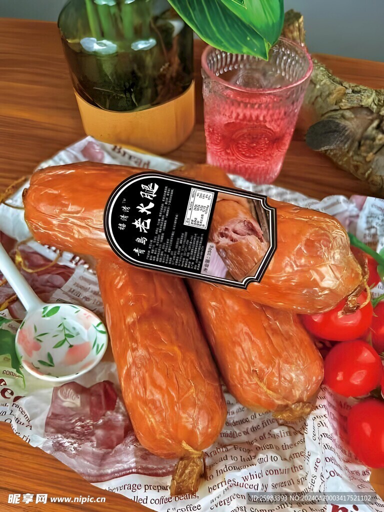 火腿肠 