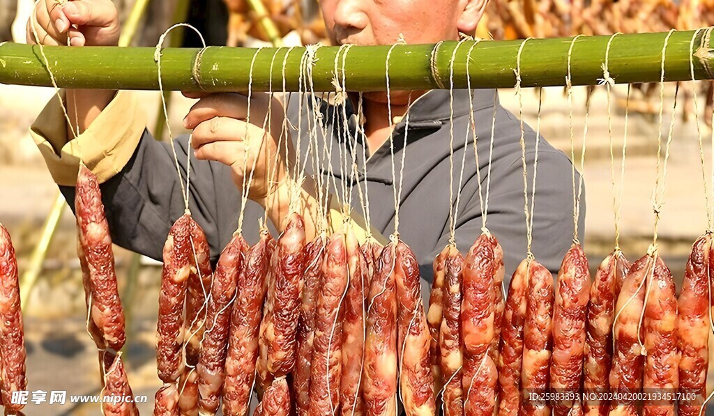 香肠