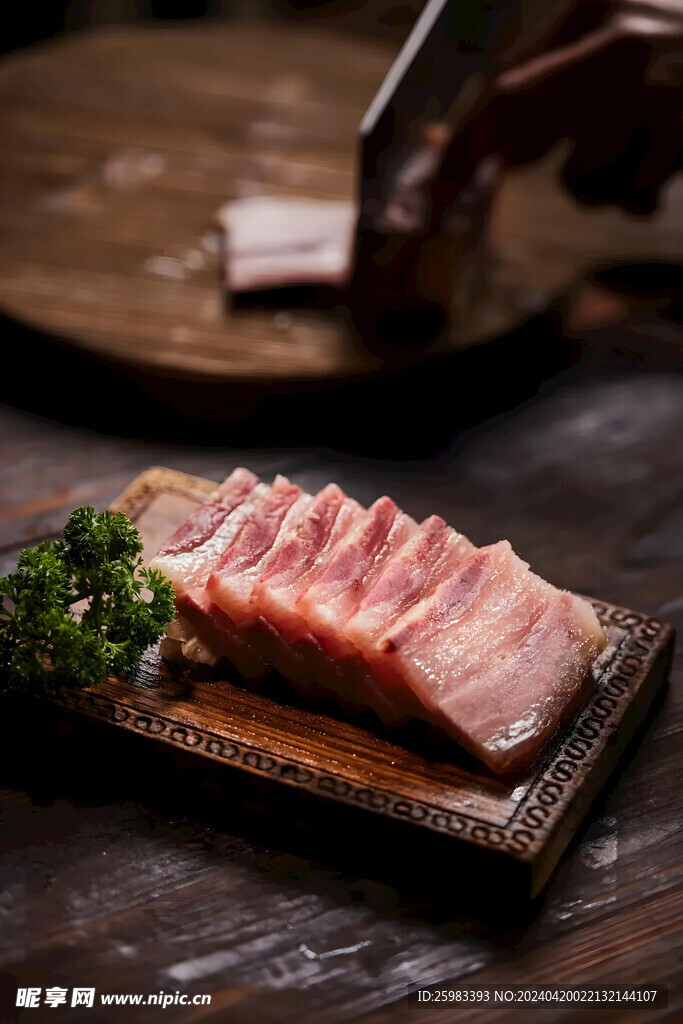 腊肉 