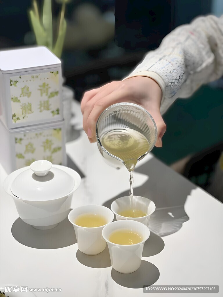 水果茶