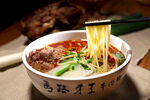 牛肉面