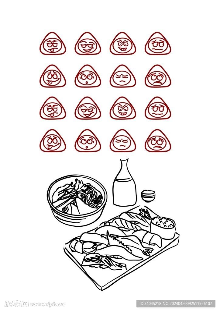 饭团  日料  寿司