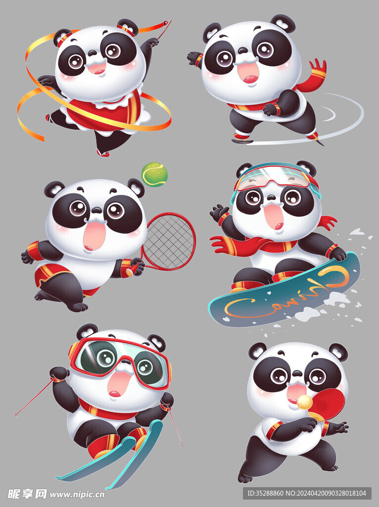 熊猫体育健康健身运动会