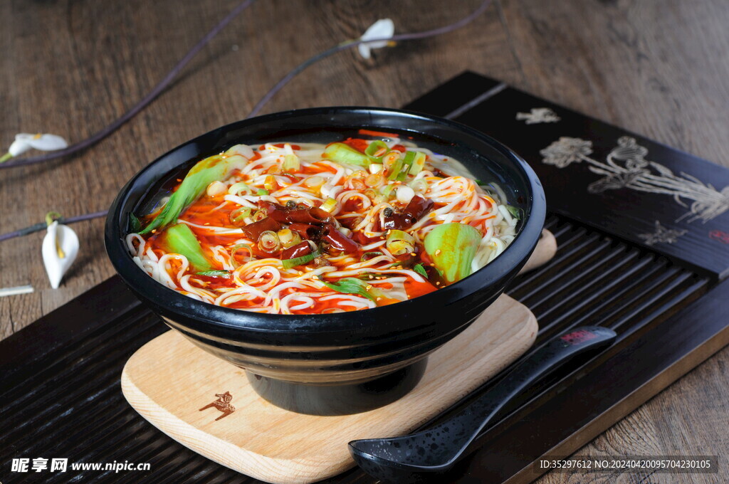 麻辣面