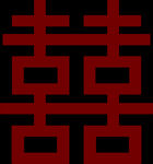 喜  婚庆
