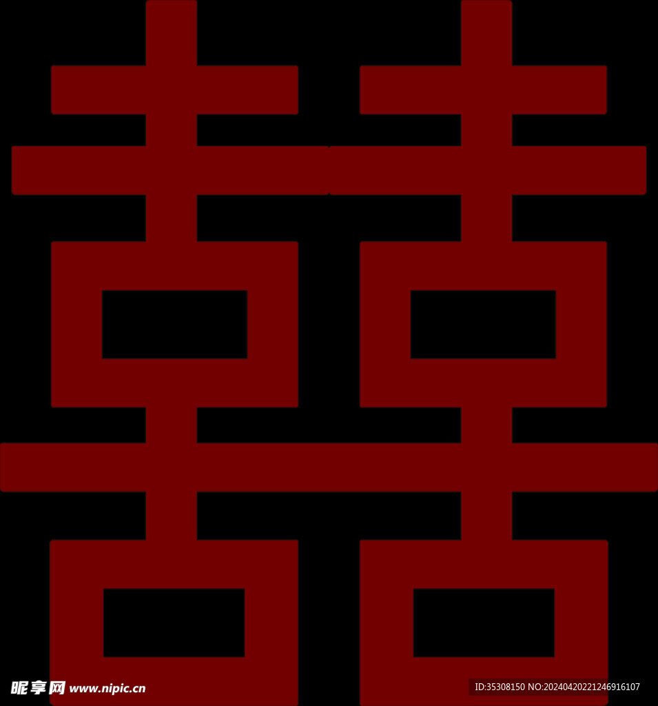喜  婚庆
