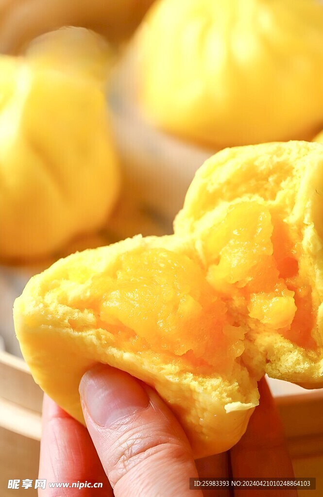 黄奶皇包 