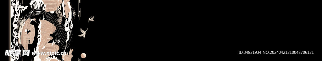黑色马面裙