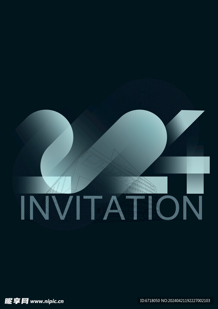 2024 几何数字