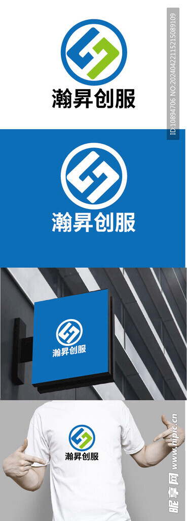 科技标识设计