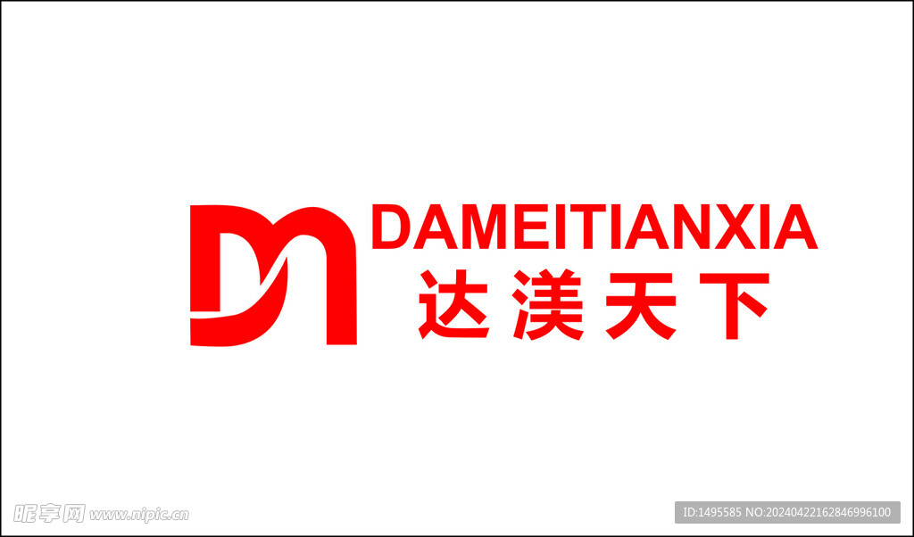 达渼天下LOGO