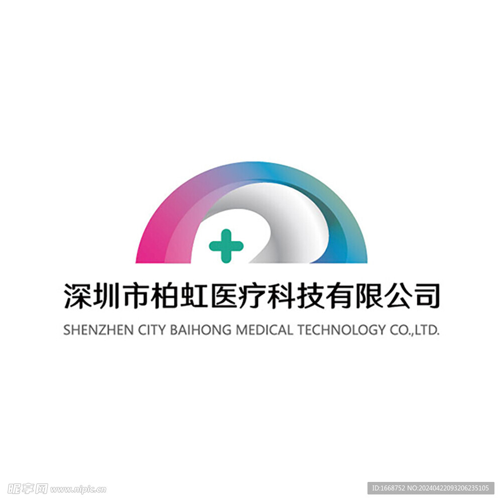 柏虹医疗器械  LOGO