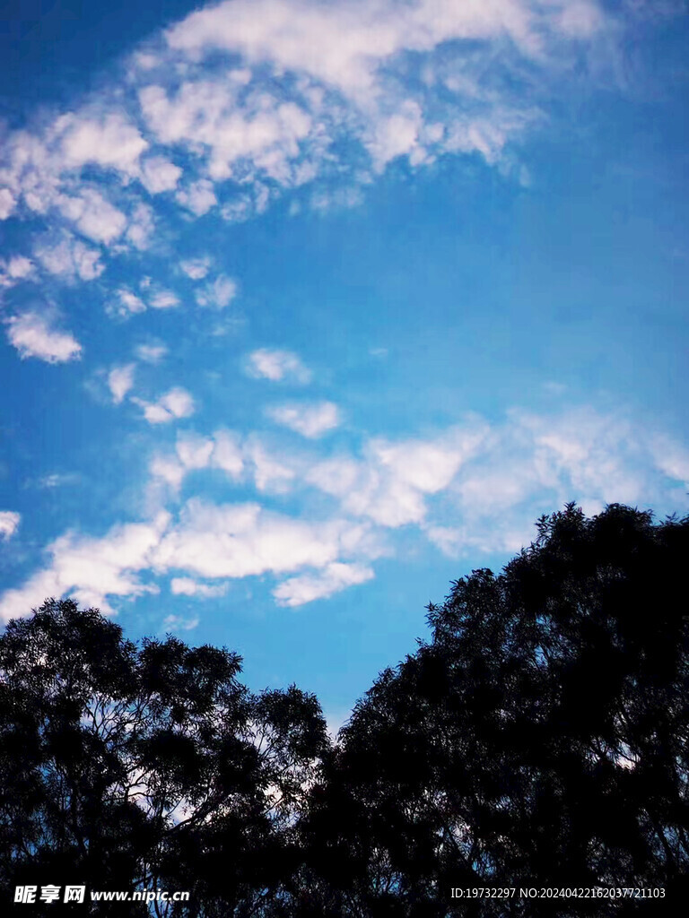 天空 