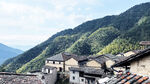 大山